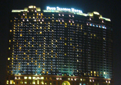 فندق "فورسيزون" الجيزة